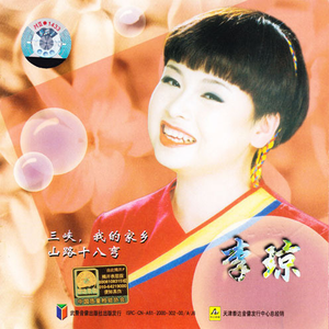 爆乳无码尤物在线
