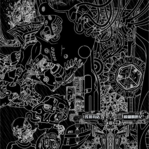 爆乳无码尤物在线
